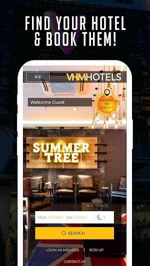 VHM Hotels Screenshot 0