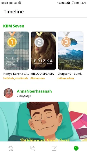 KBM App Screenshot 3