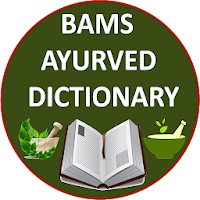 Bams Ayurveda Dictionary