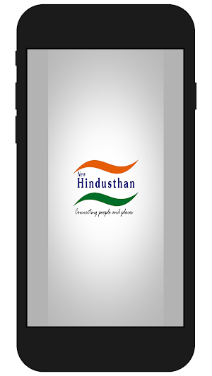 Hindusthan Travels. Screenshot 0