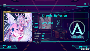 Dynamix Universe Screenshot 3