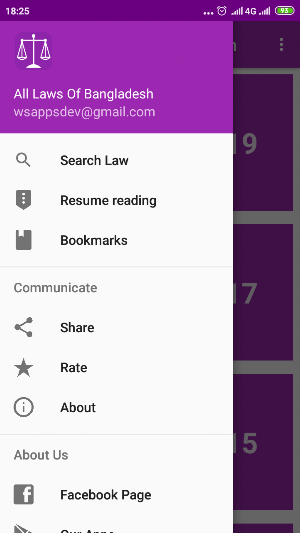All Laws Of Bangladesh Screenshot 1