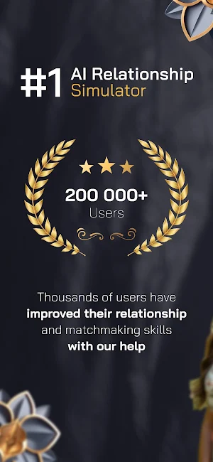 NotAlone: Chat AI Platform Screenshot 0