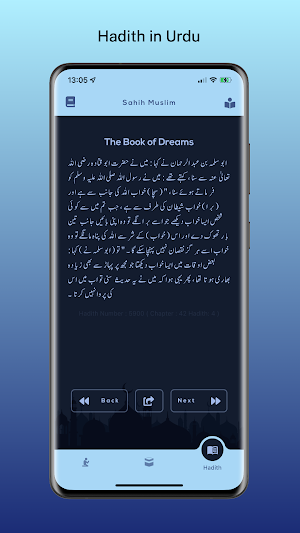 Qibla Finder & Prayer Times Screenshot 2