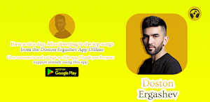 Doston Ergashev Qo'shiqlary Screenshot 0