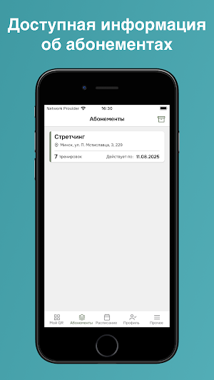 White Elephant Screenshot 1