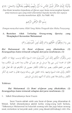 Terjemah Tafsir Surat Yasin Screenshot 3