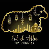 Eid Ul Adha Wallpaper