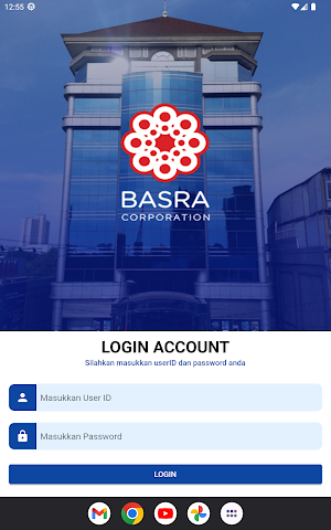 Basra Mobile Screenshot 3