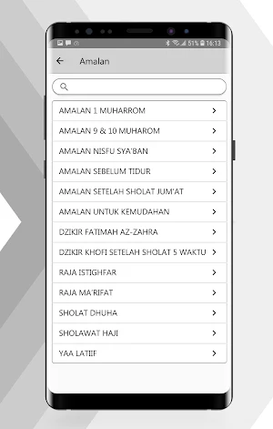 JH App Connect Screenshot 3