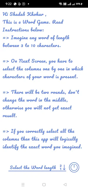 Logical Word Predictor Screenshot 2