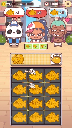 붕어빵 타이쿤 Screenshot 1