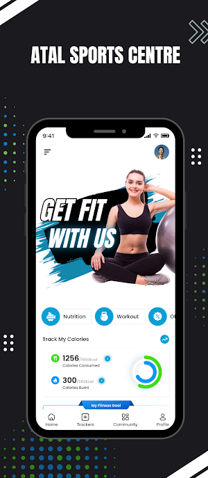 ATAL SPORTS CENTRE Screenshot 0