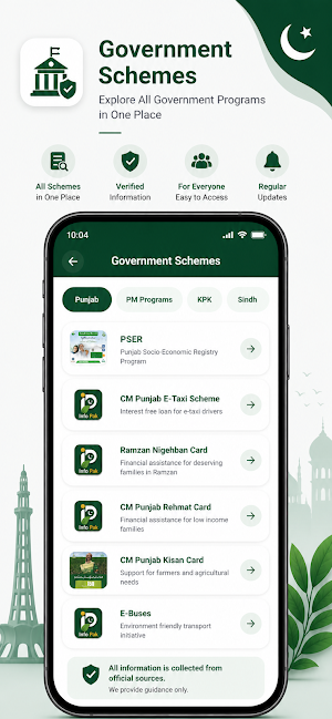 InfoPak Screenshot 3