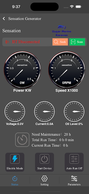SensationGen Screenshot 2