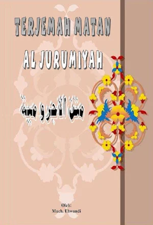 Terjemah Matan Al-Jurumiyah Screenshot 0