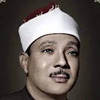 إذاعة الشيخ عبد الباسط