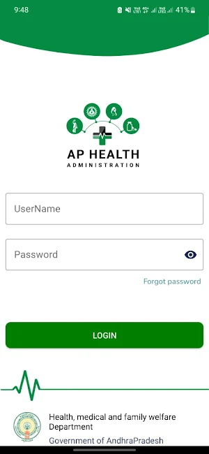 AP Health Administration Screenshot 1