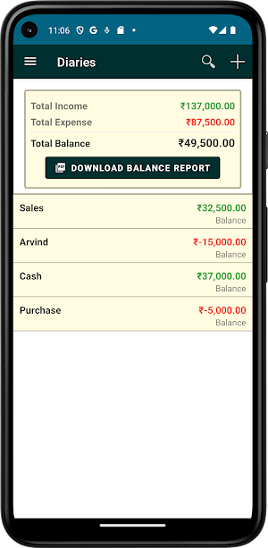 SaralHisab Screenshot 2