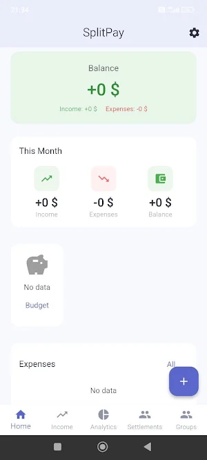 SplitPay Screenshot 0