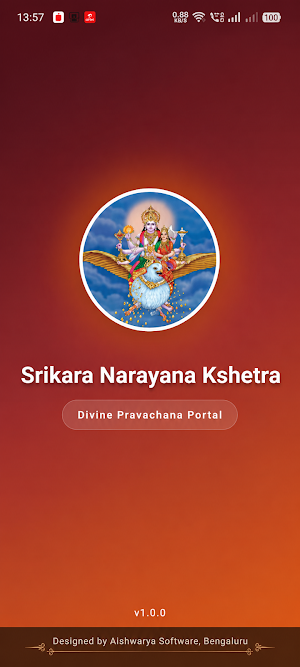 Srikara Narayana Kshetra Screenshot 0