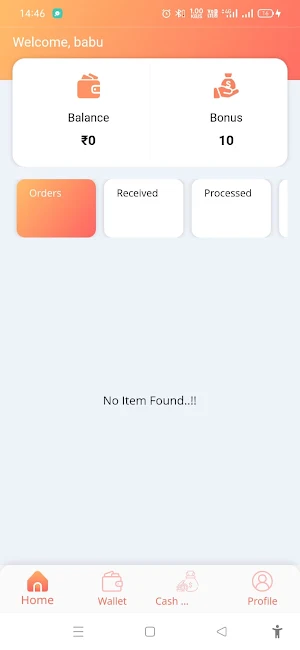 Nawab Rider Screenshot 2