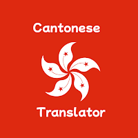Cantonese Translator