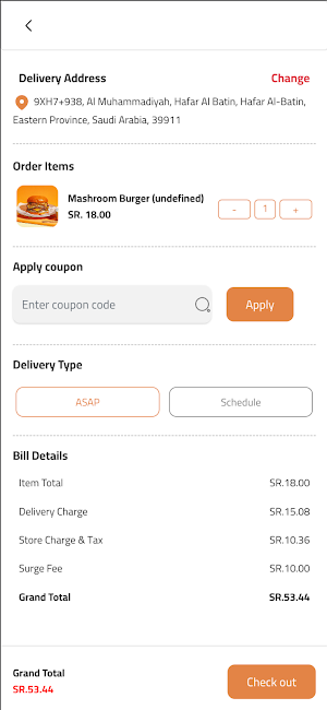 Order Tamm Screenshot 3