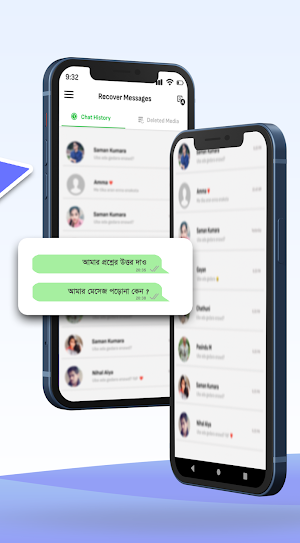 ChatSaver Pro: Message Recover Screenshot 3