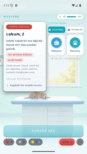 Pet ER Screenshot 3