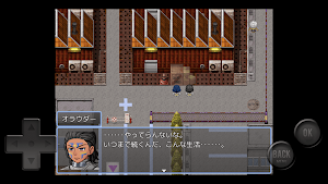 Machiavellist6 Screenshot 1