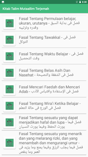 Kitab Talim Mutaallim Terjemah Screenshot 1