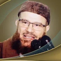 محمد اسماعيل المقدم - الشامل