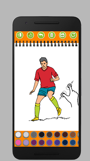 Kids Coloring Book: Free coloring pages Screenshot 0