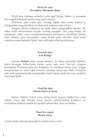 Irsyadul Anam Arkanil Islam Screenshot 2