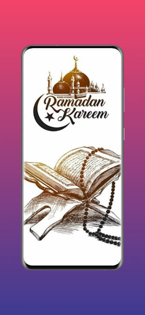 Ramadan Mubarak Wallpapers Screenshot 2