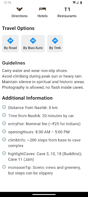 Nashik Darshan Screenshot 2