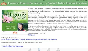 Beginner Qigong for Women 1 (YMAA) Daisy Lee Screenshot 3
