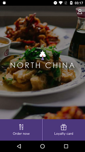North China Restaurant Screenshot 0