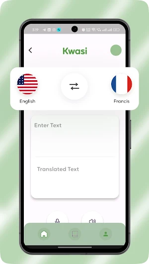 Kwasi Screenshot 1