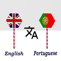 English Portuguese Translator