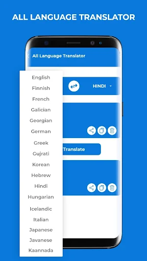 All Language Translator Screenshot 3