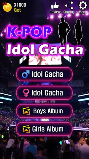 K-POP Idol Gacha Screenshot 0