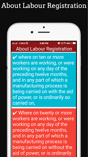 Uttarakhand LabourRegistration Screenshot 2