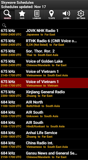 Skywave Schedules Screenshot 1