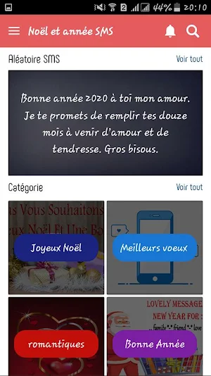 Joyeux Noël et Bonne année 2021 SMS très touchants Screenshot 0