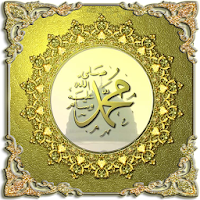 Salawat  to Prophet Zikhirmati