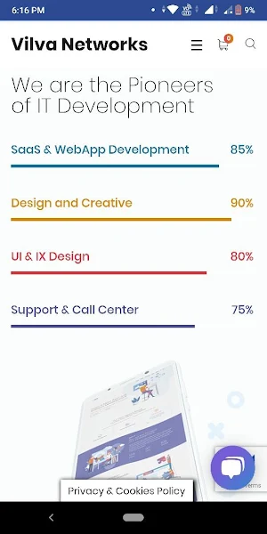 Vilva Networks Screenshot 2