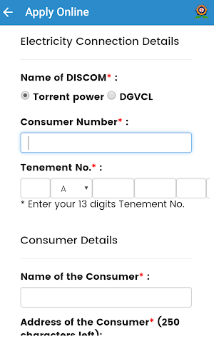 Surat Solar Screenshot 1