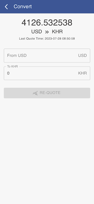 USD to KHR Screenshot 1